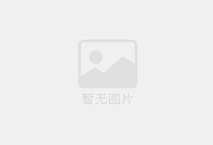 方正防水补漏公司的电话号码是多少？
